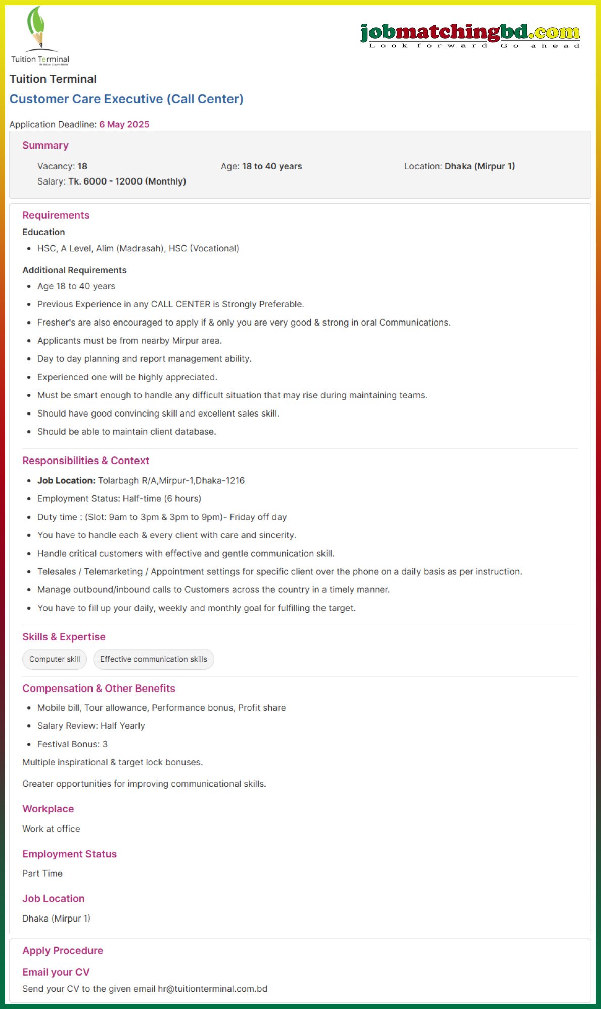 Customer Care Jobs