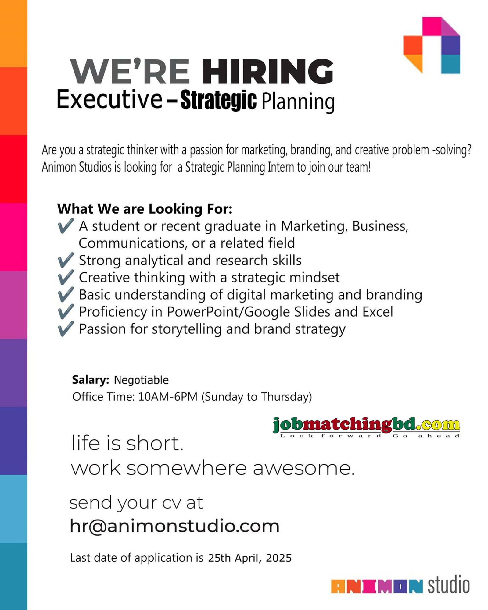 HR Job
