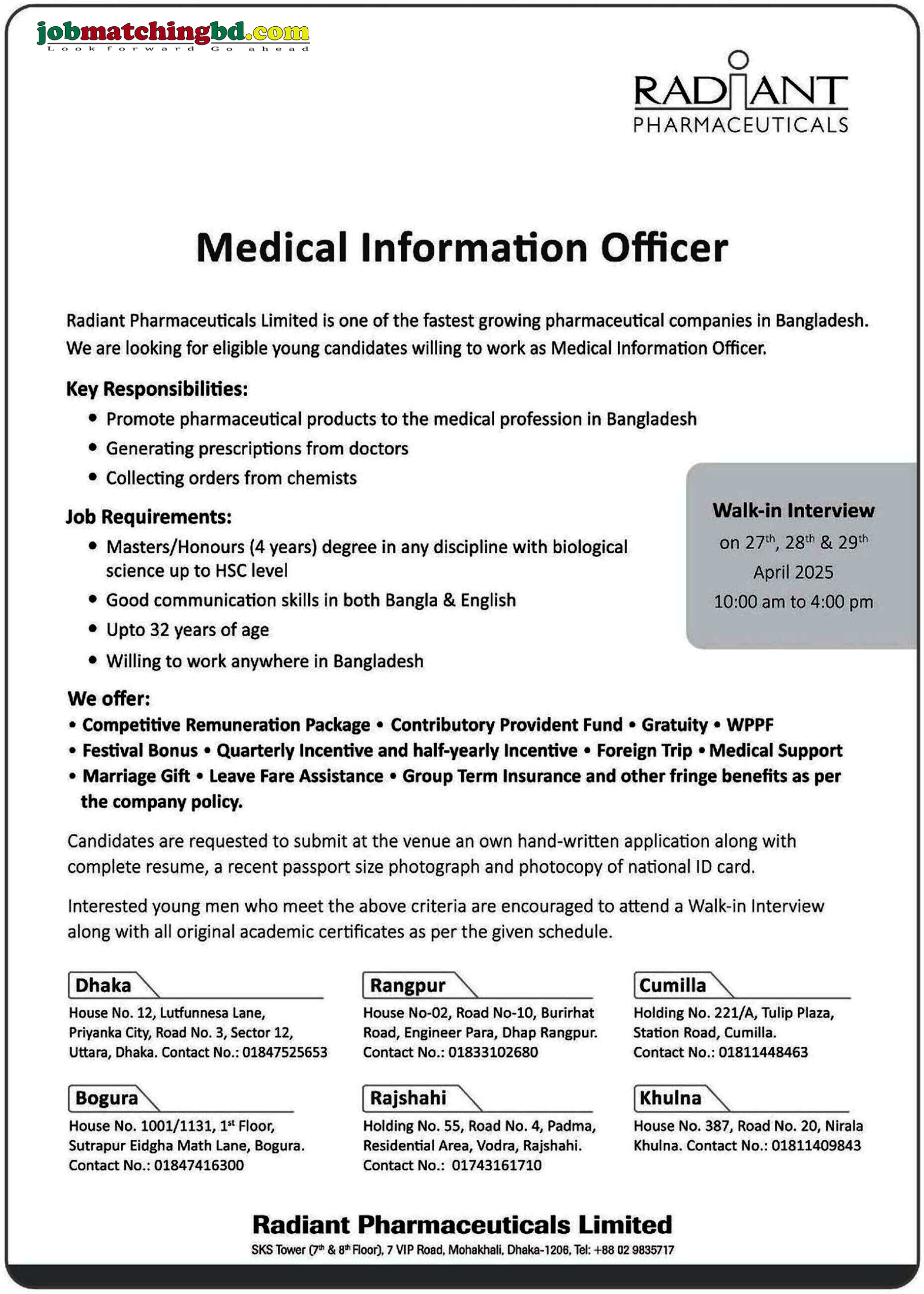 Pharmaceutical Jobs