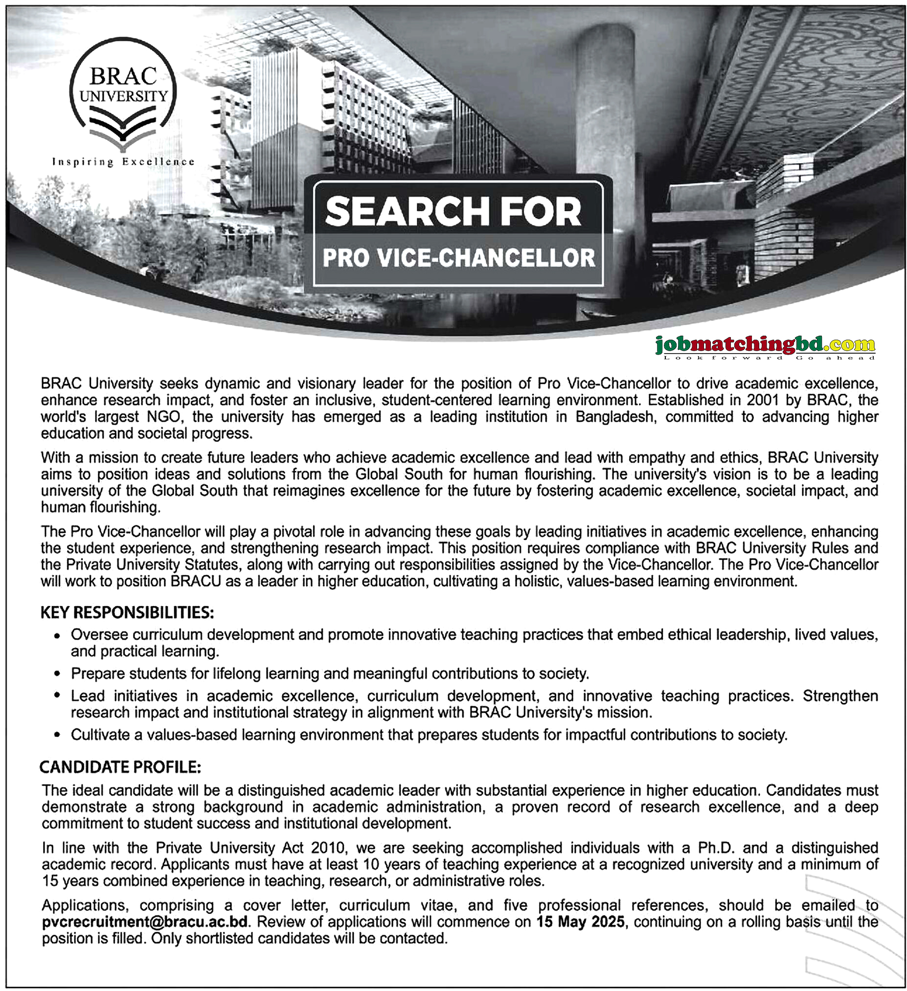 BRAC University Job Circular