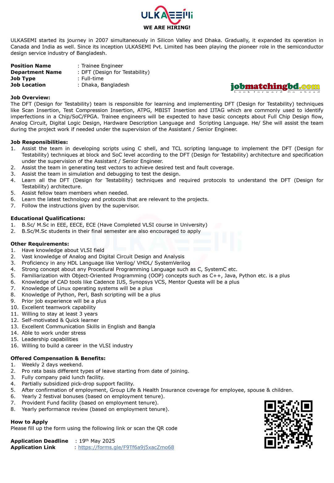 Engineer Job