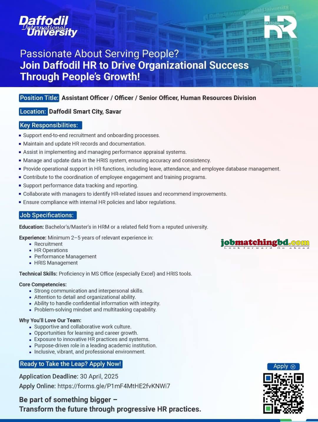HR Job in Dhaka