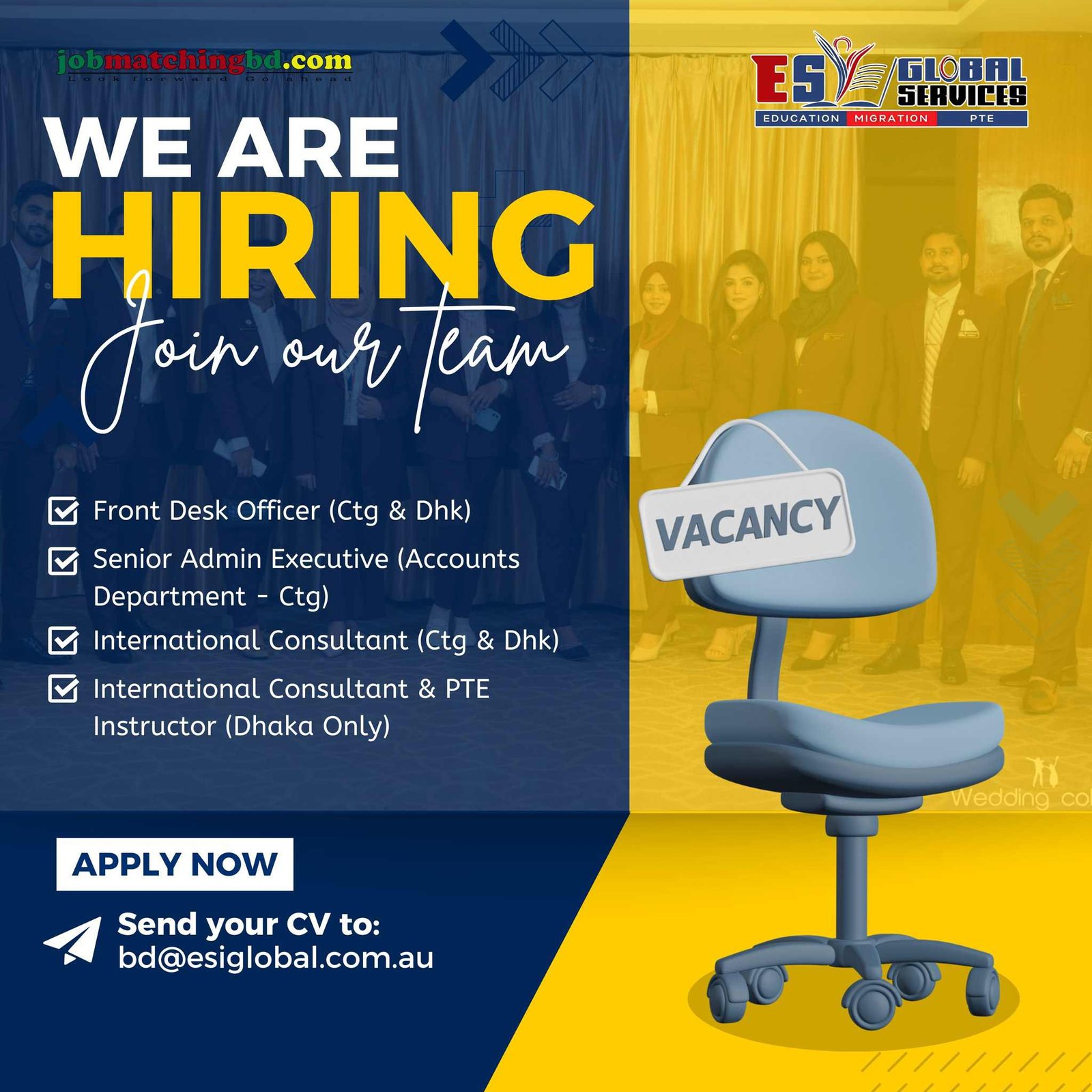 Receptionist Job 2025