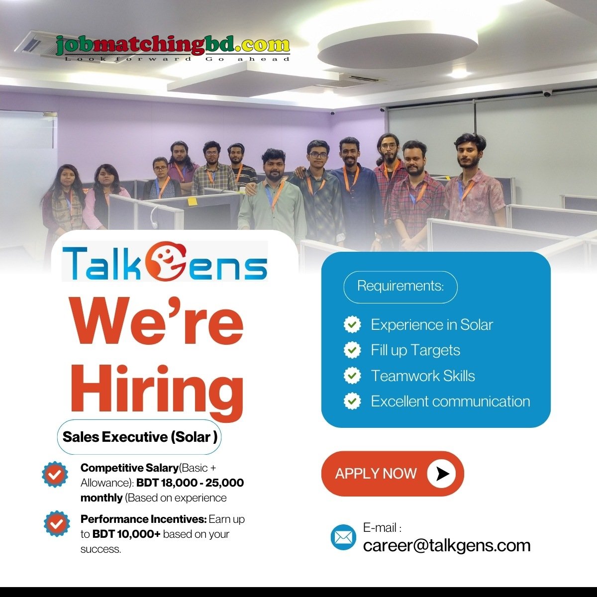 Sales Executive Job 2025