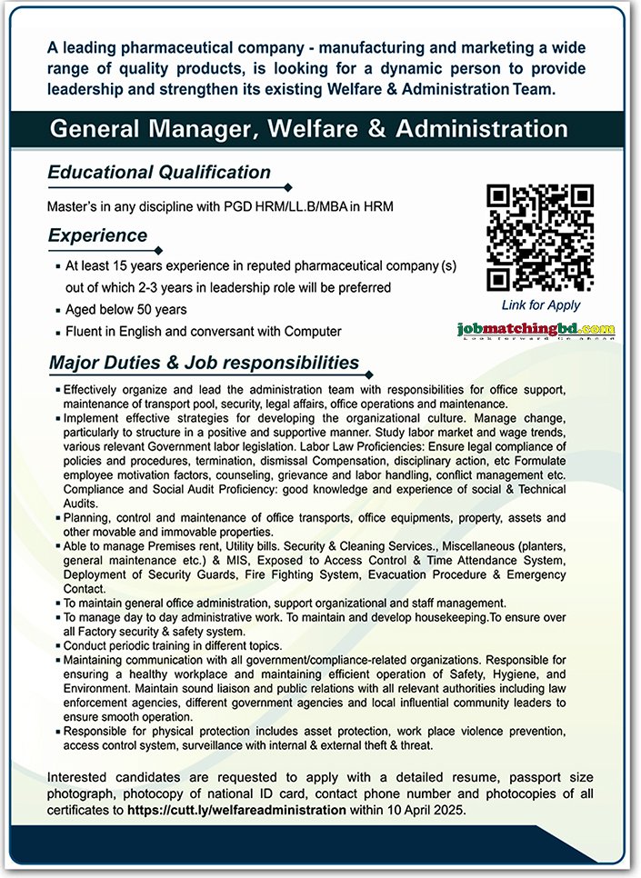 Pharmaceutical Jobs