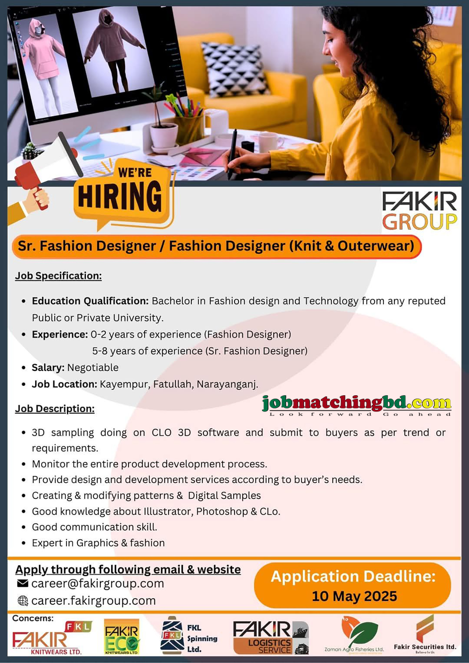 Textile Job Circular