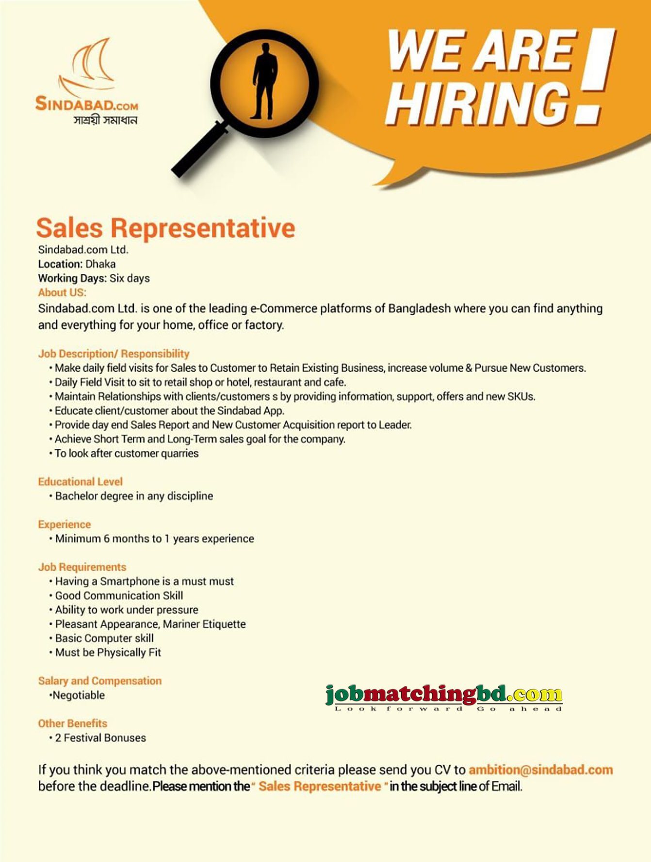 Sales Job in Dhaka