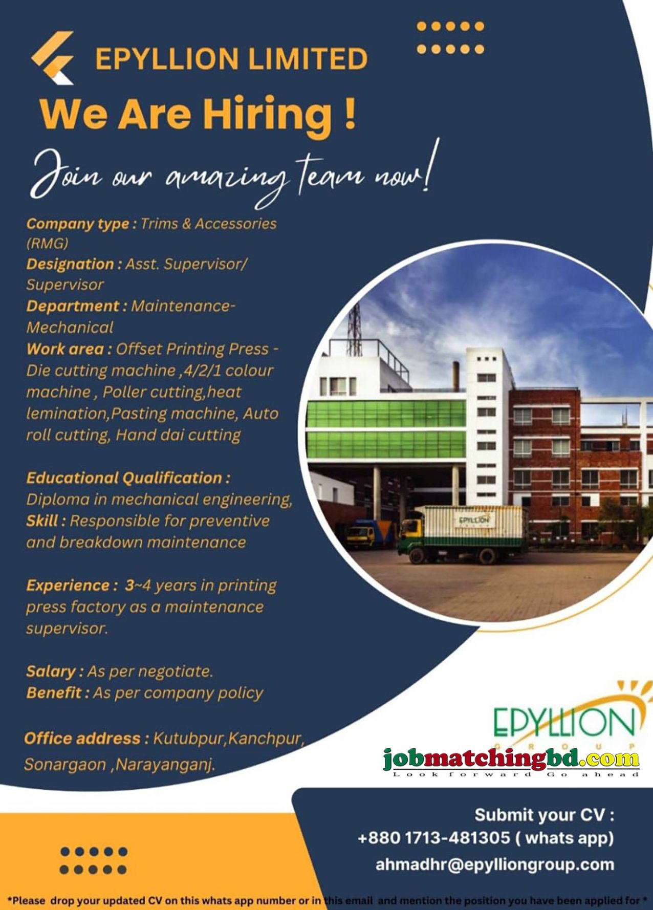 Mechanical Engineering Job