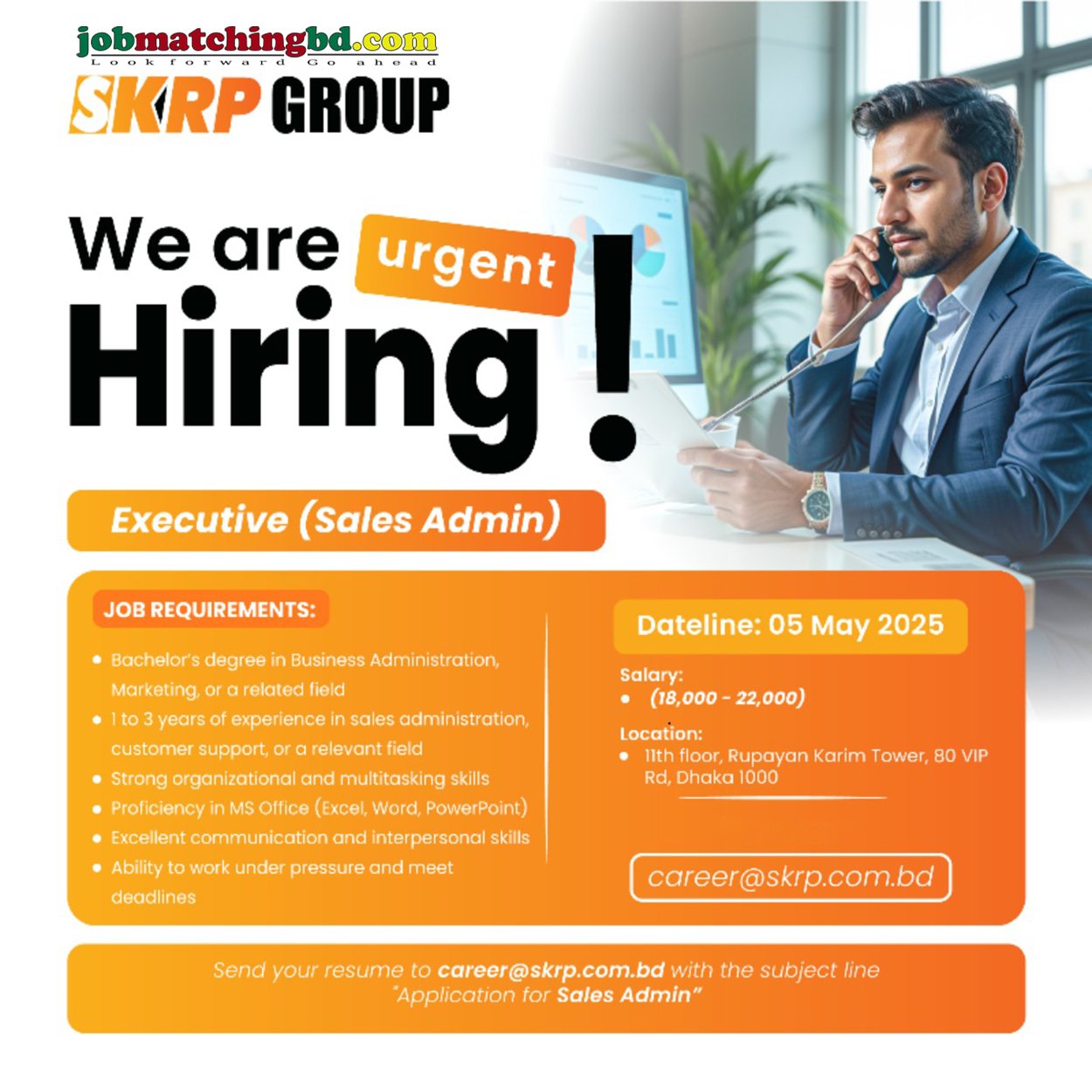 Sales job in Dhaka