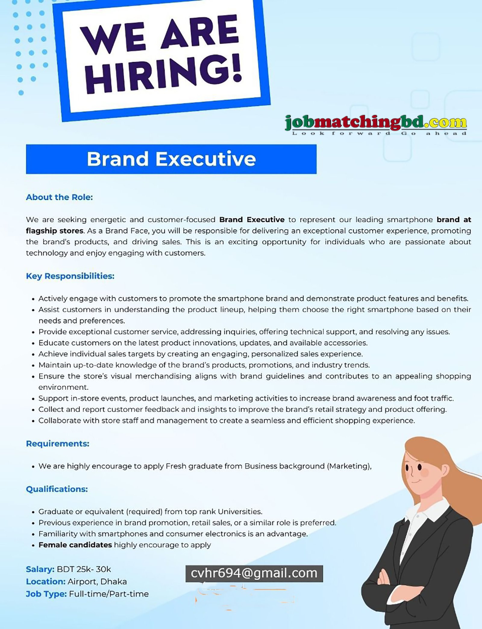 Sales Job