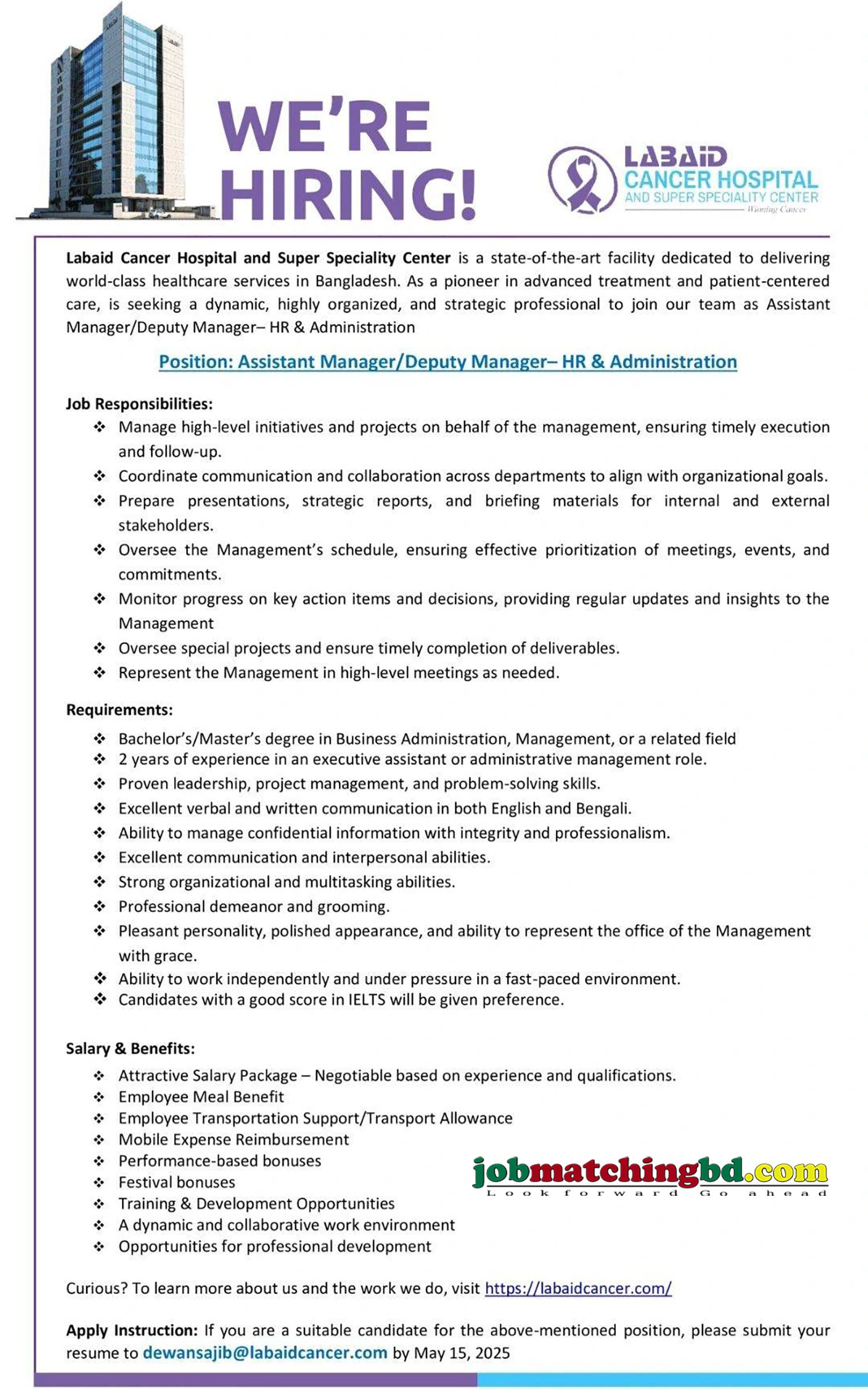 HR Jobs in Dhaka