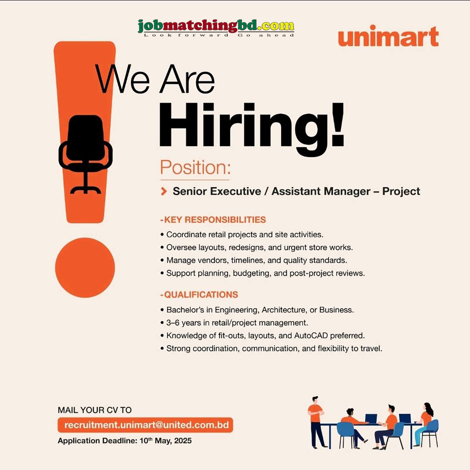Engineering Job