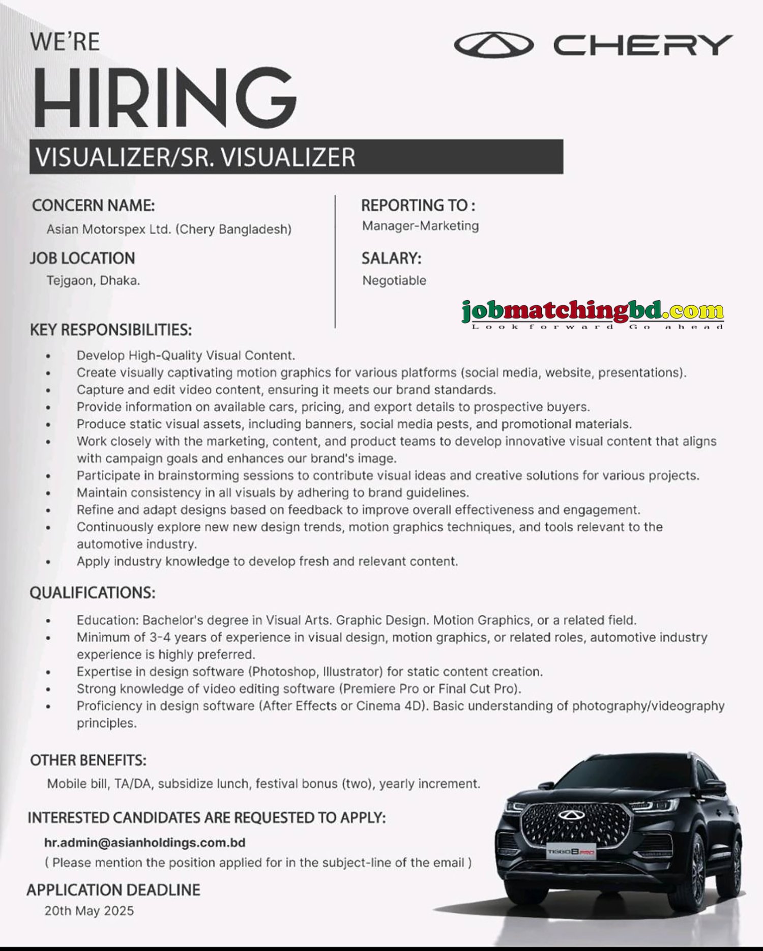 Sales Job in Dhaka