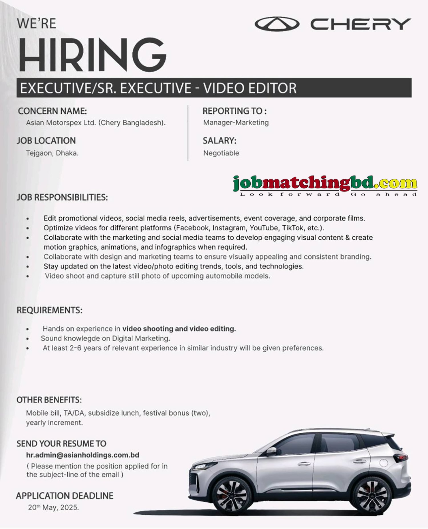 Media Job