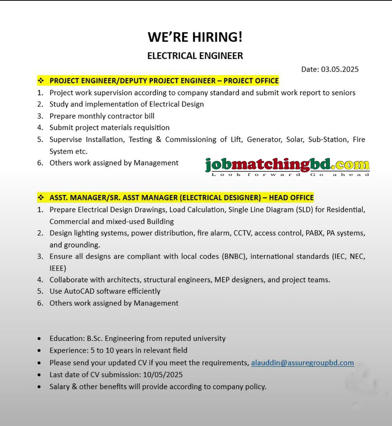 Electrical Engineering Job