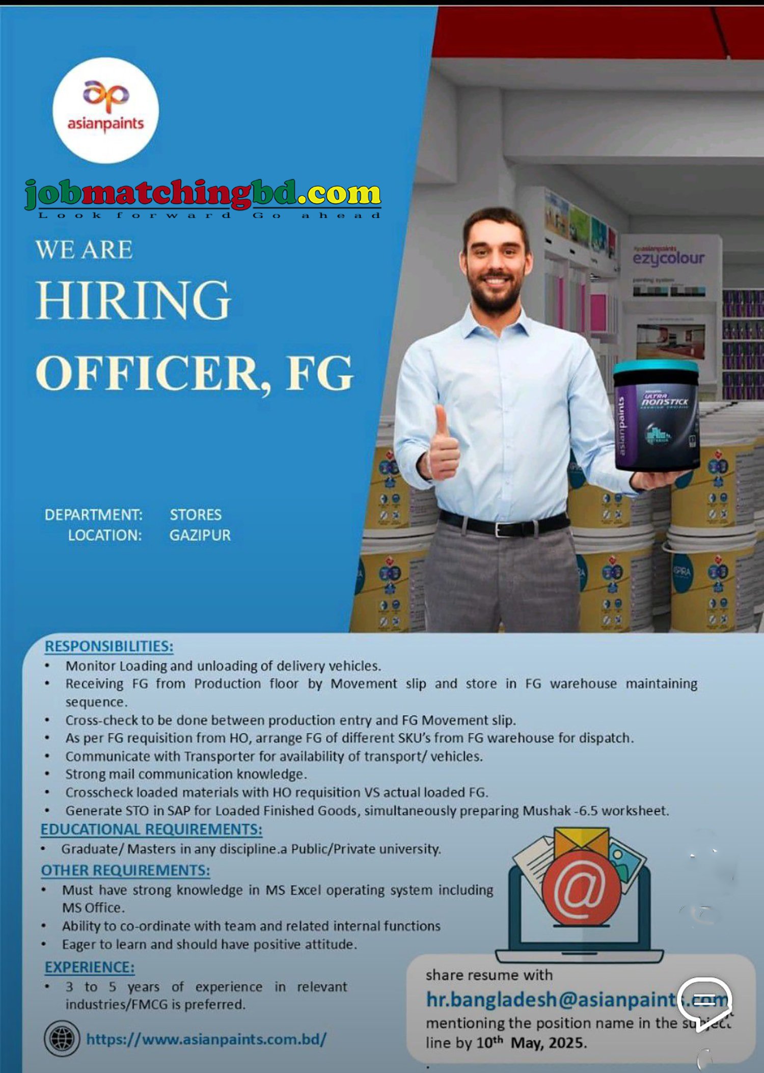 Supply Chain Job