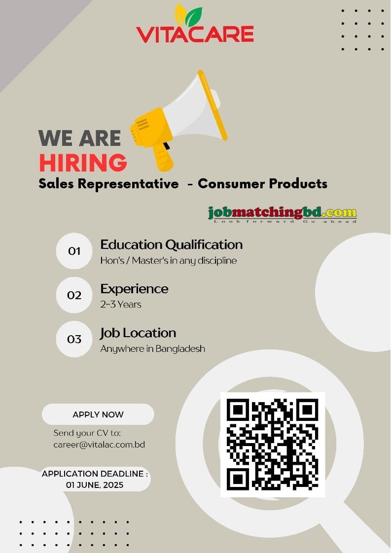 Sales Job