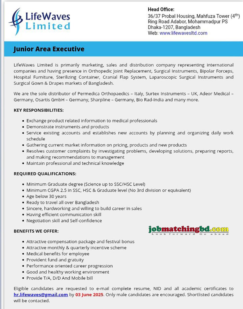 Sales Job
