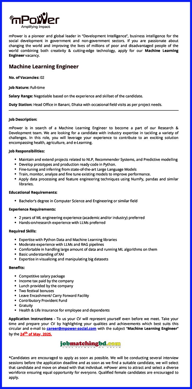 Engineer Job
