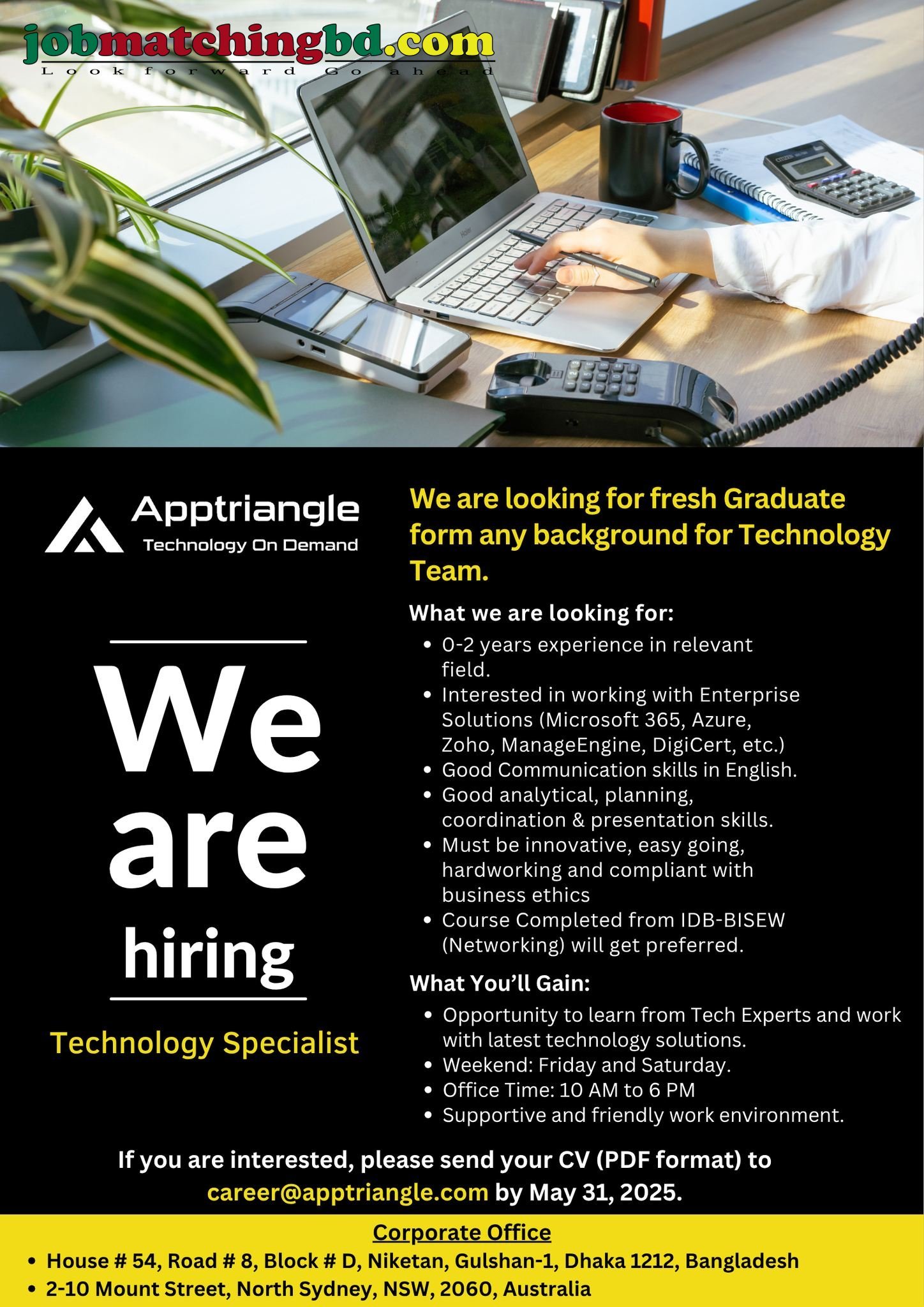 Technician Job