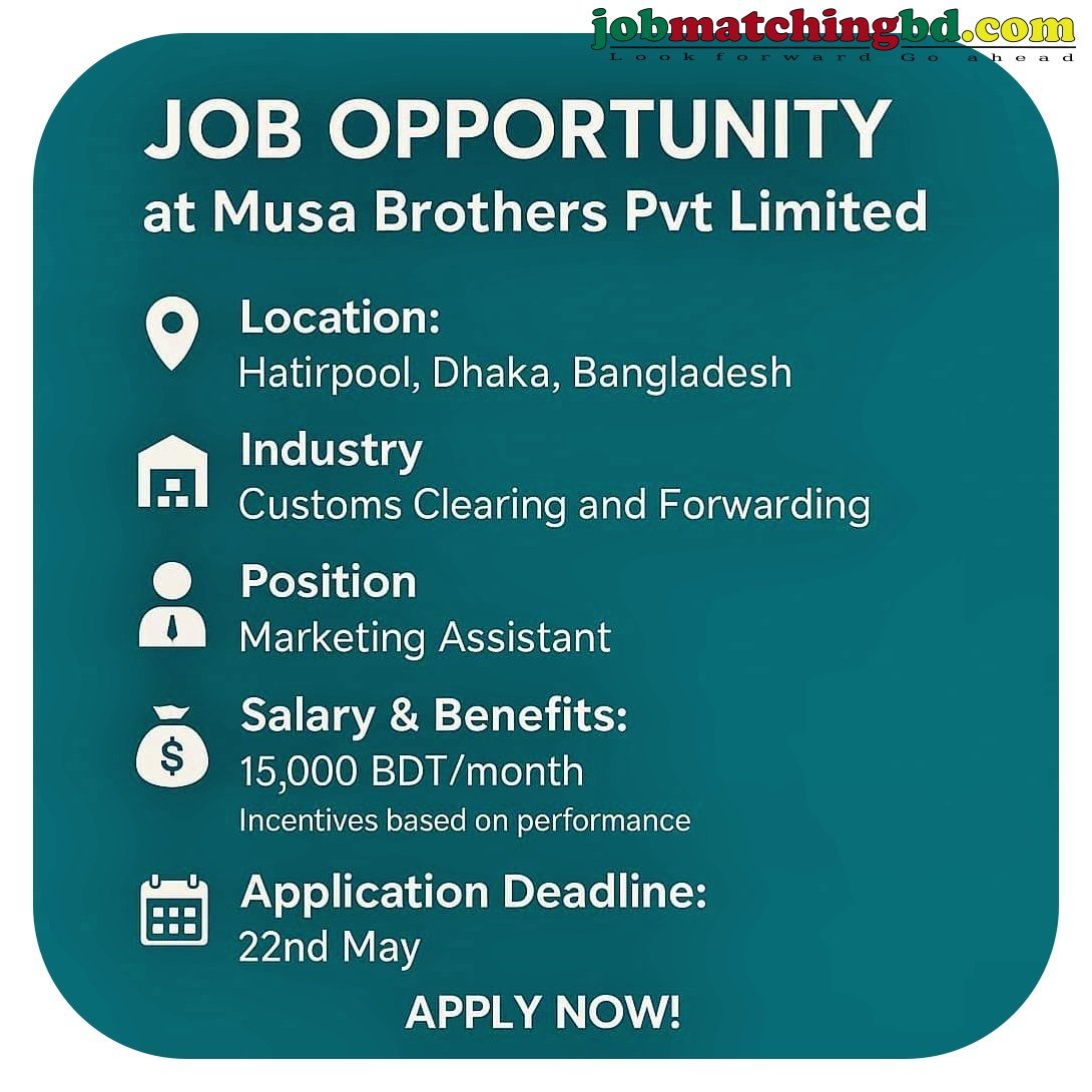 Marketing Job