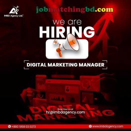 Digital Marketing Job