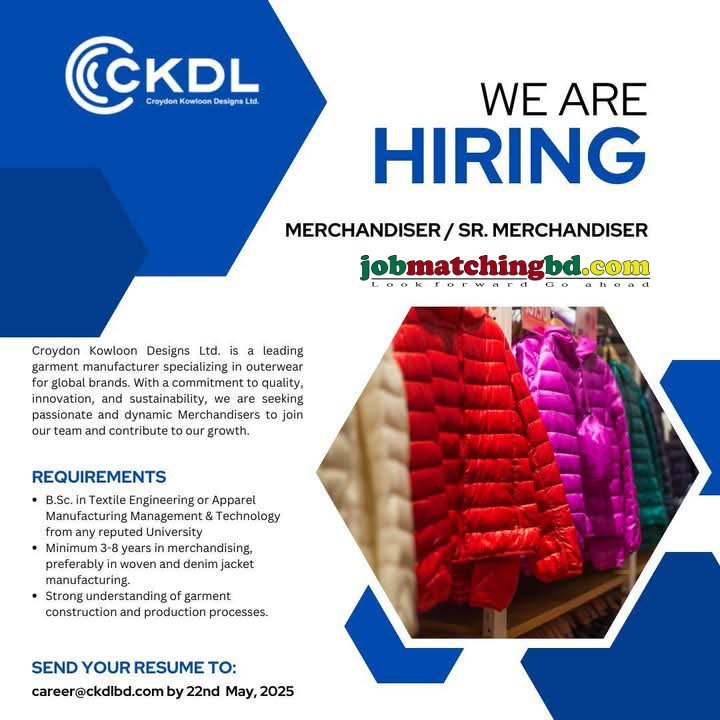 Garments Job