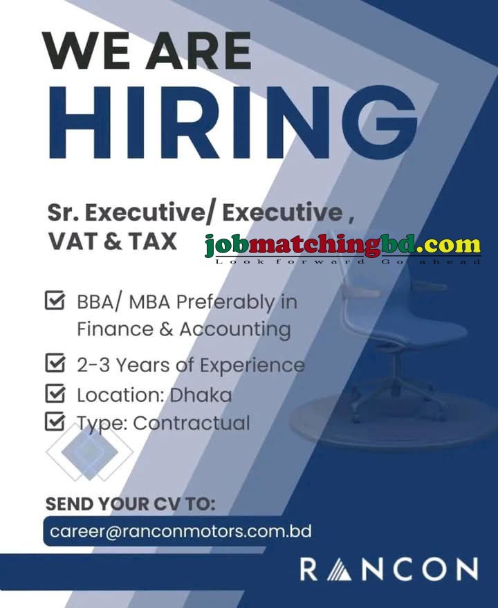 Company Job
