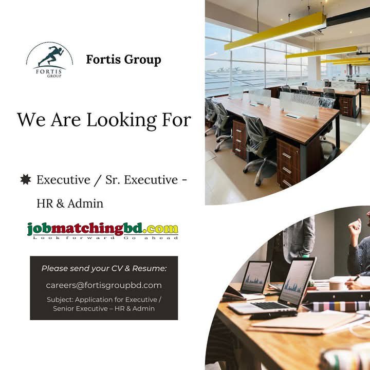 HR Admin Job