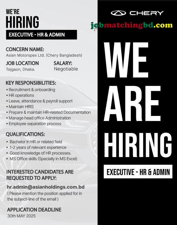 HR Admin Job