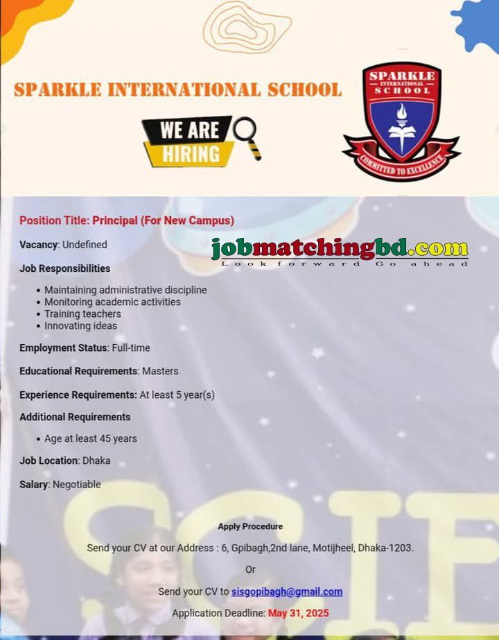 Education Jobs