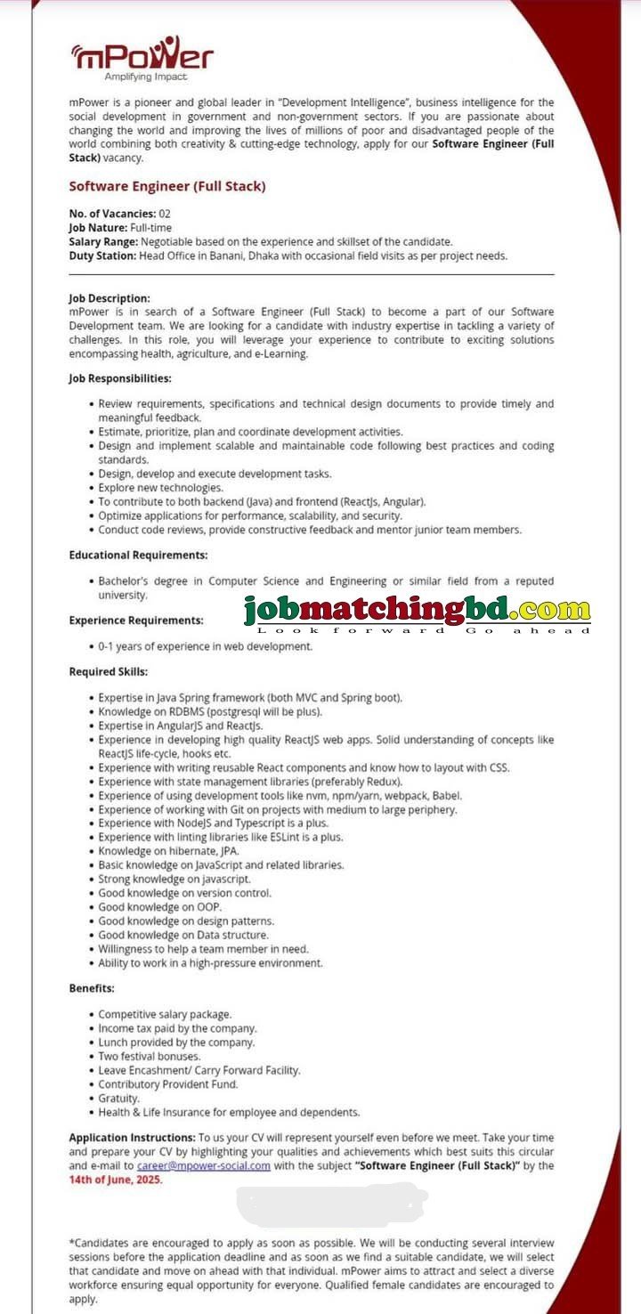Engineer Job