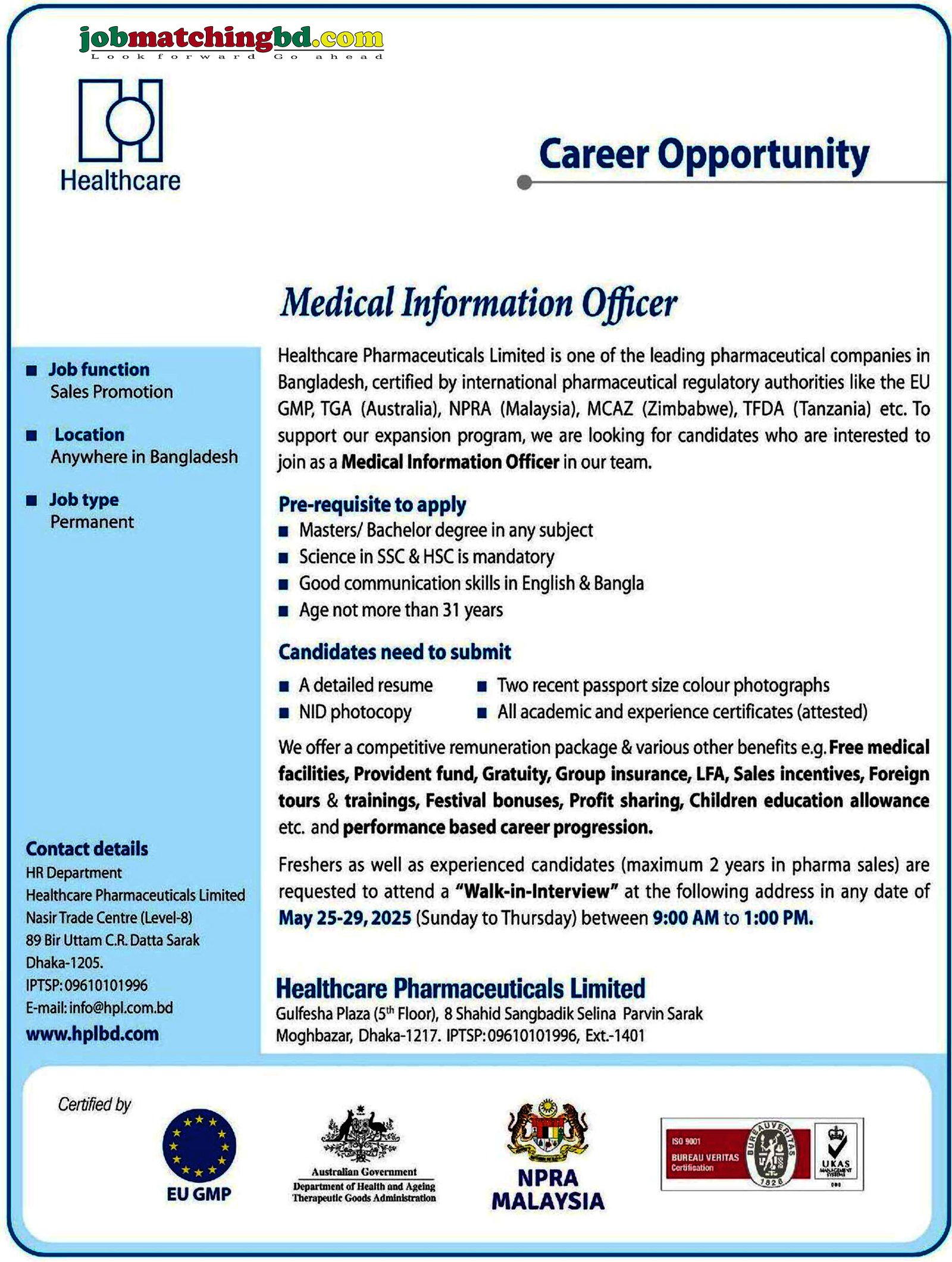 Pharmaceutical Job in Bangladesh