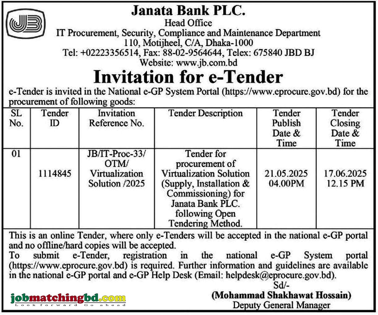 Janata Bank PLC