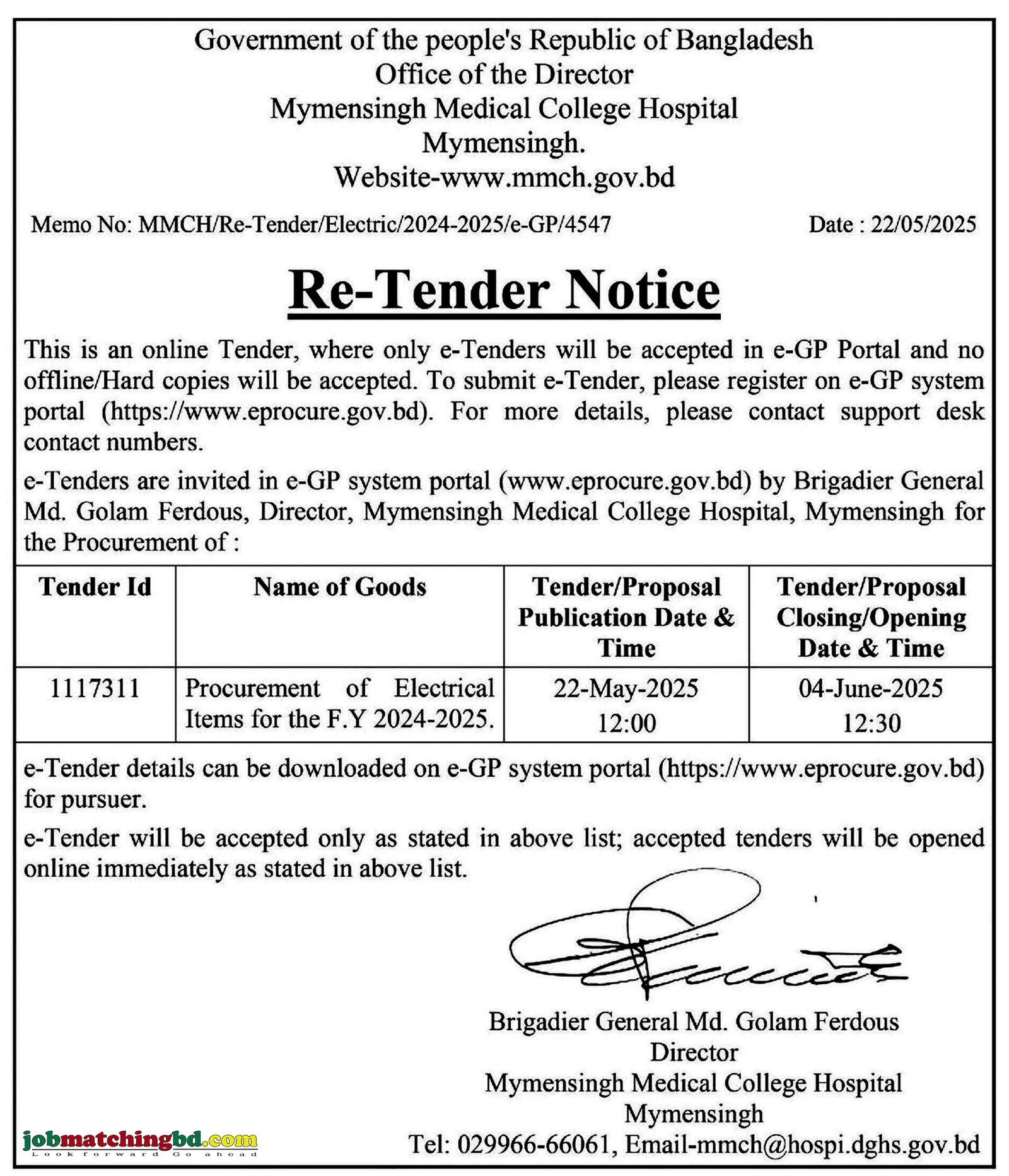 Mymensingh Medical College Hospital BD Tender