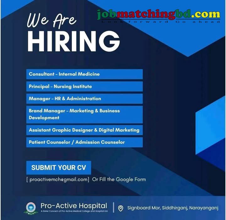 Hospital Job