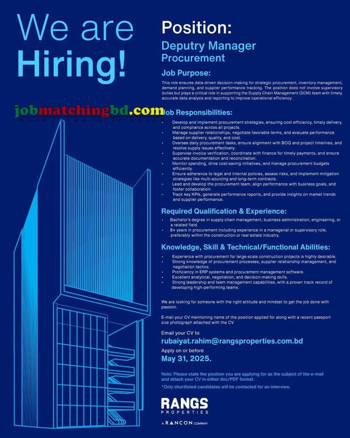 Supply Chain Job