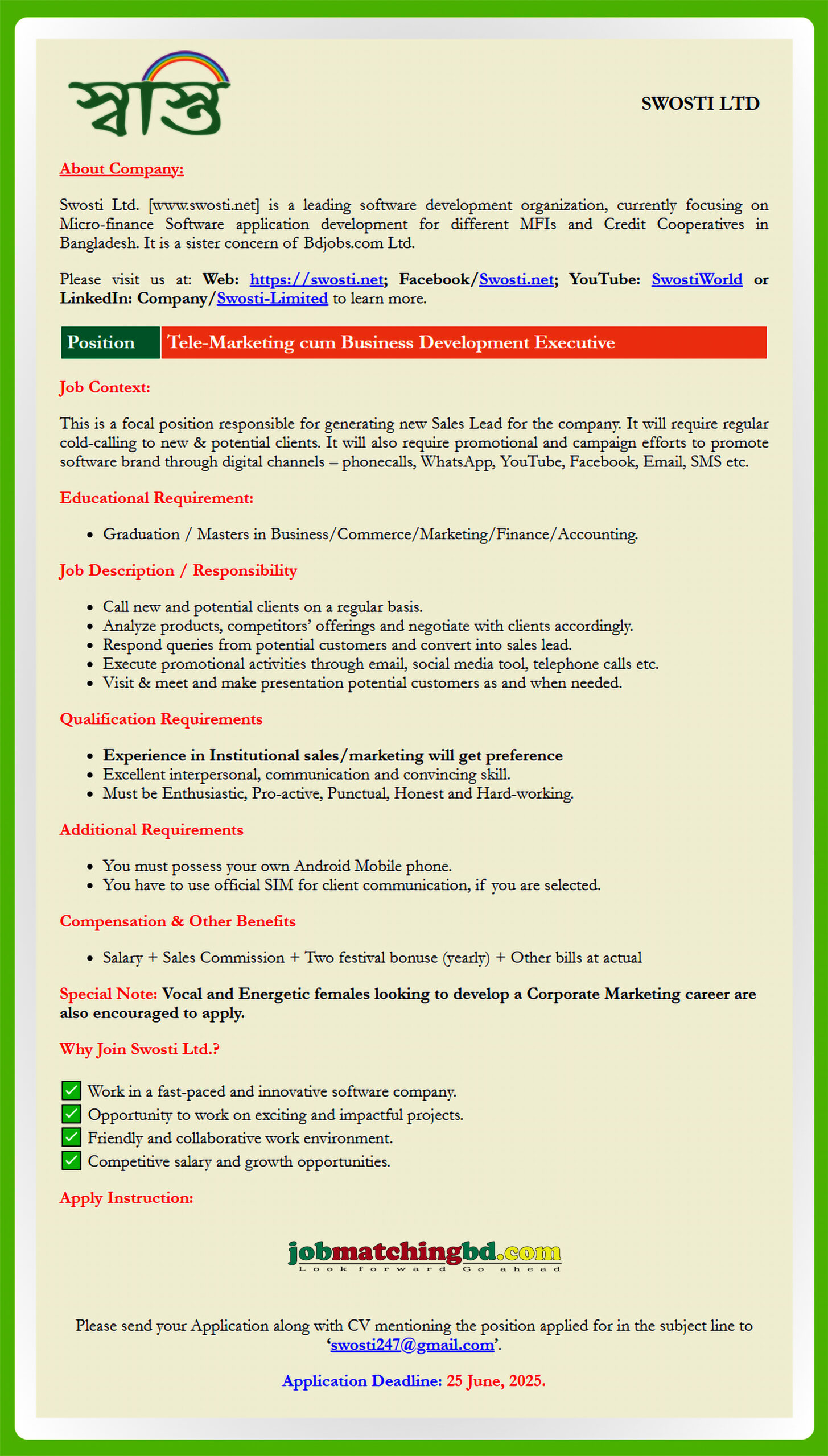 Call Centre Job