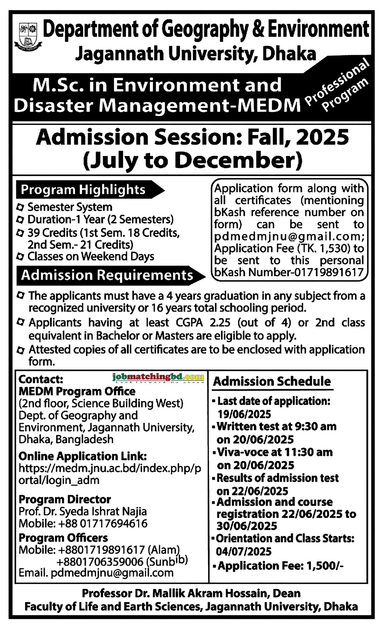 Jagannath University Admission