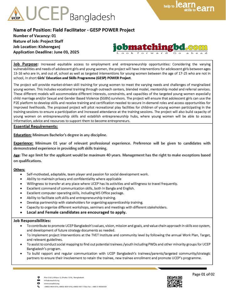 NGO Job