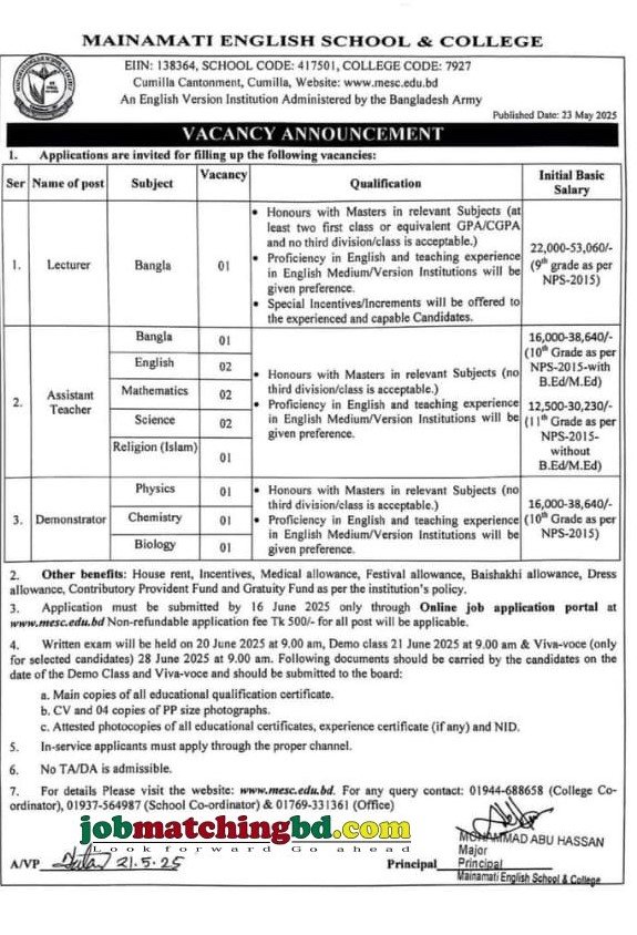 Education and Training Job