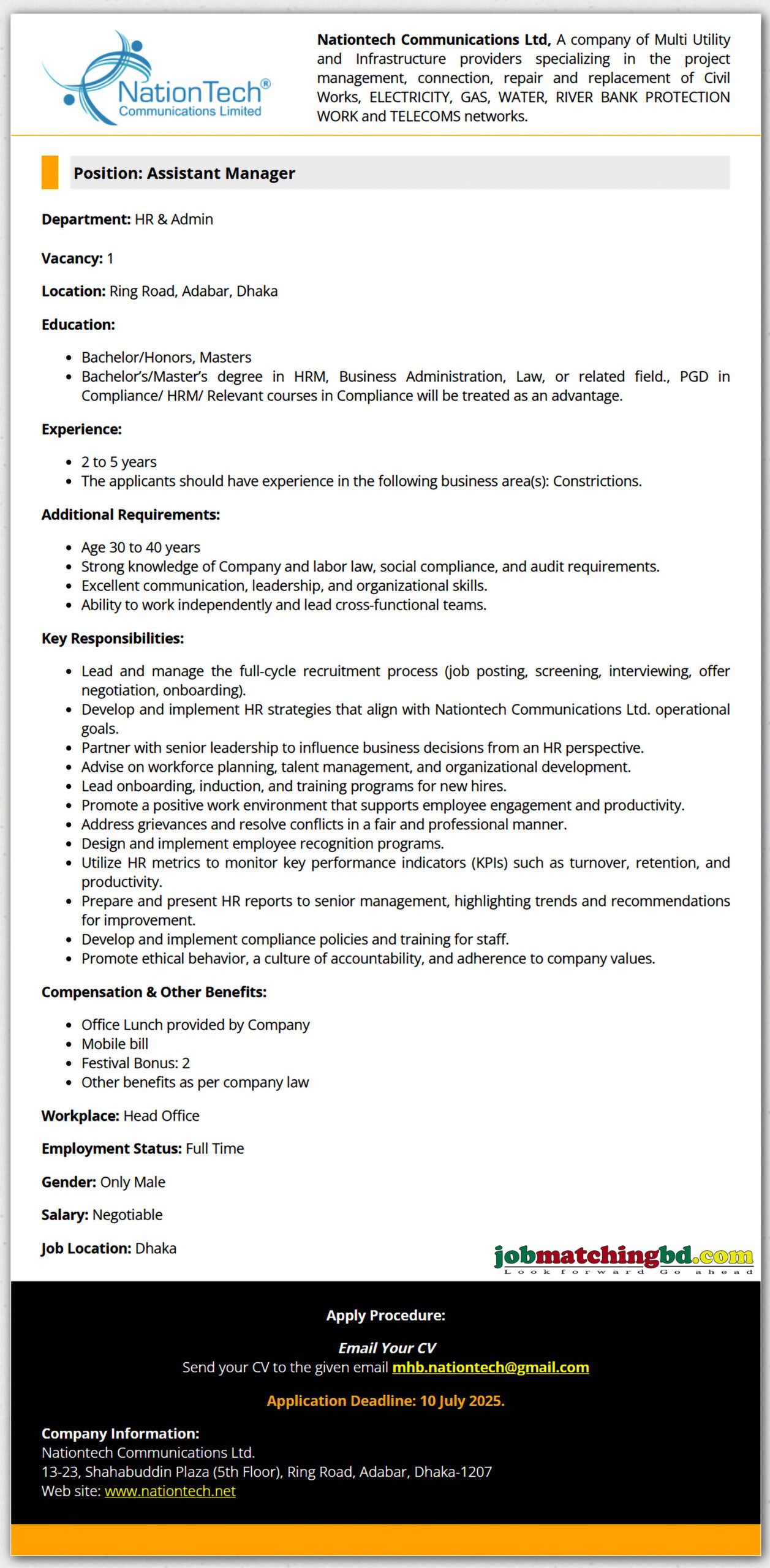 HR Admin Job