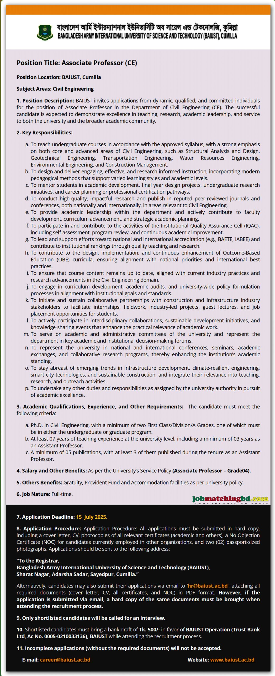 Education Jobs Circular