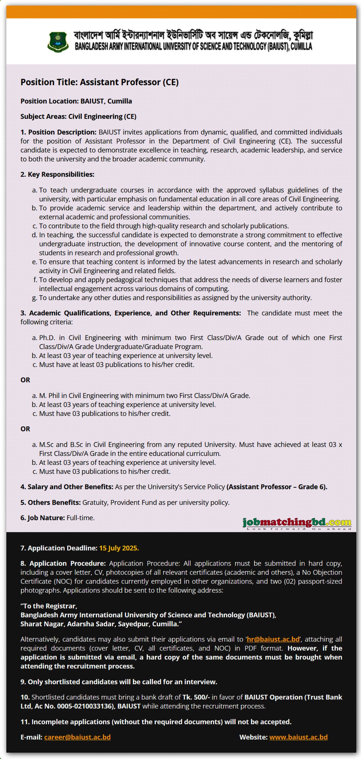 Education Job in BD