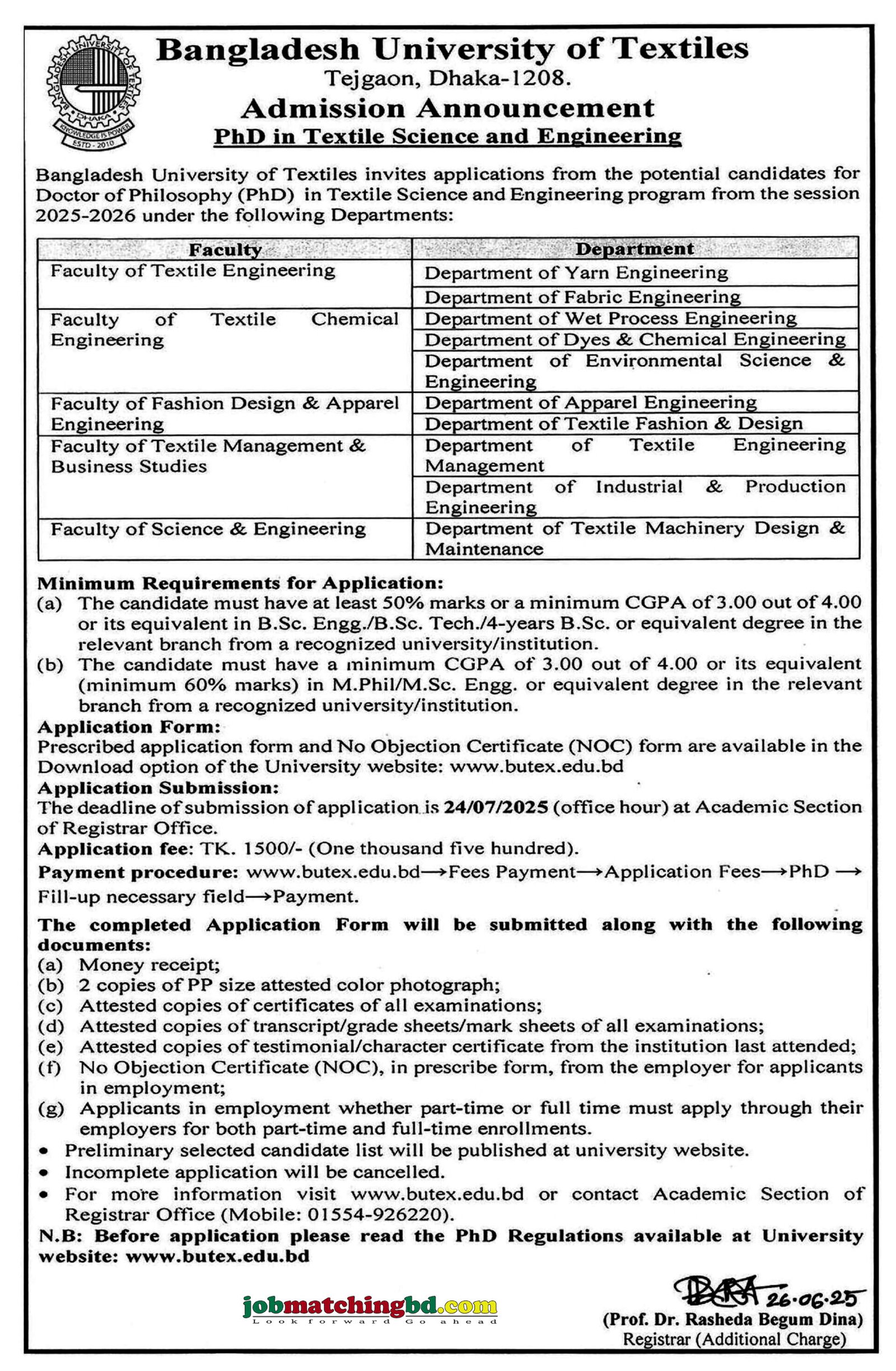 Bangladesh University of Textiles