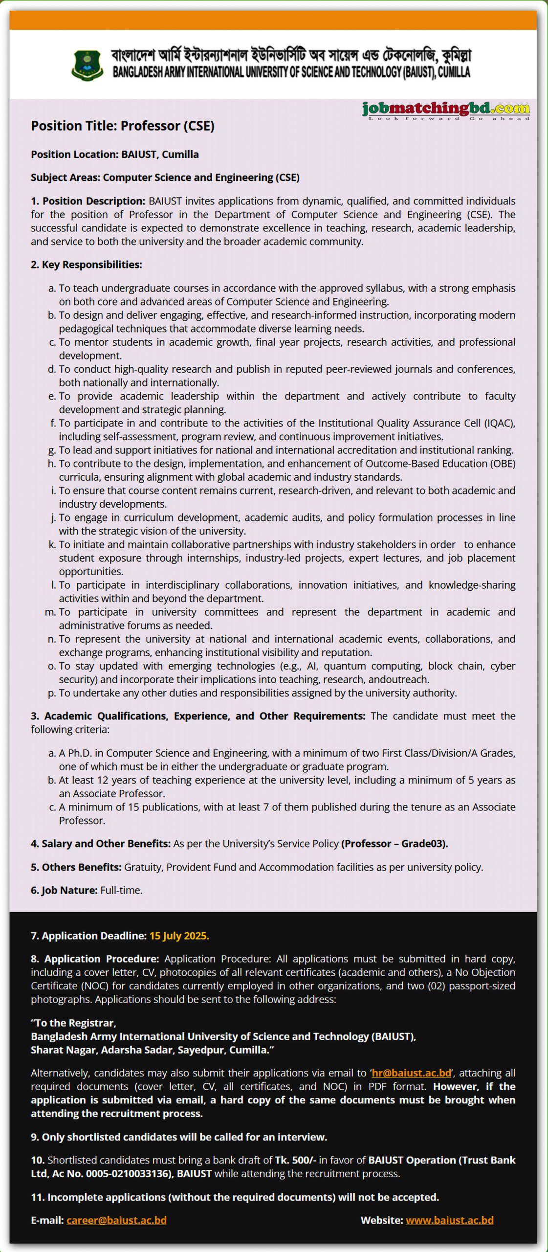 Education Job in BD