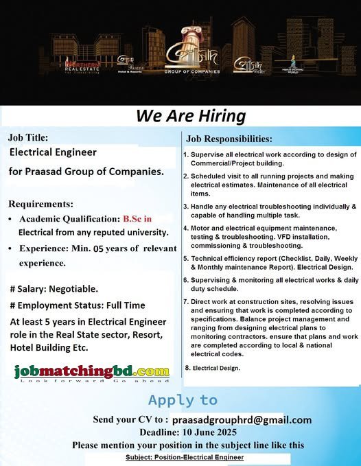 Engineer Job