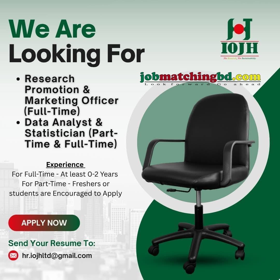 Marketing Job