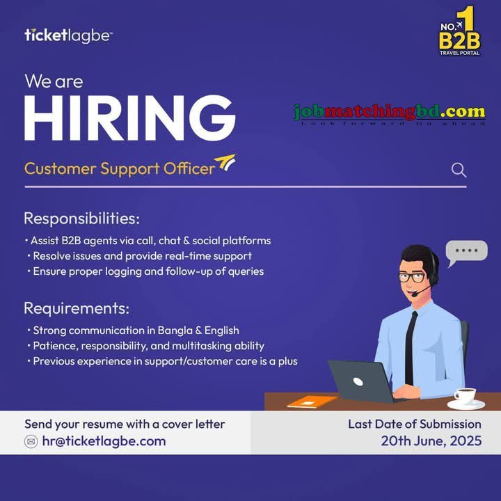 Customer Support Job