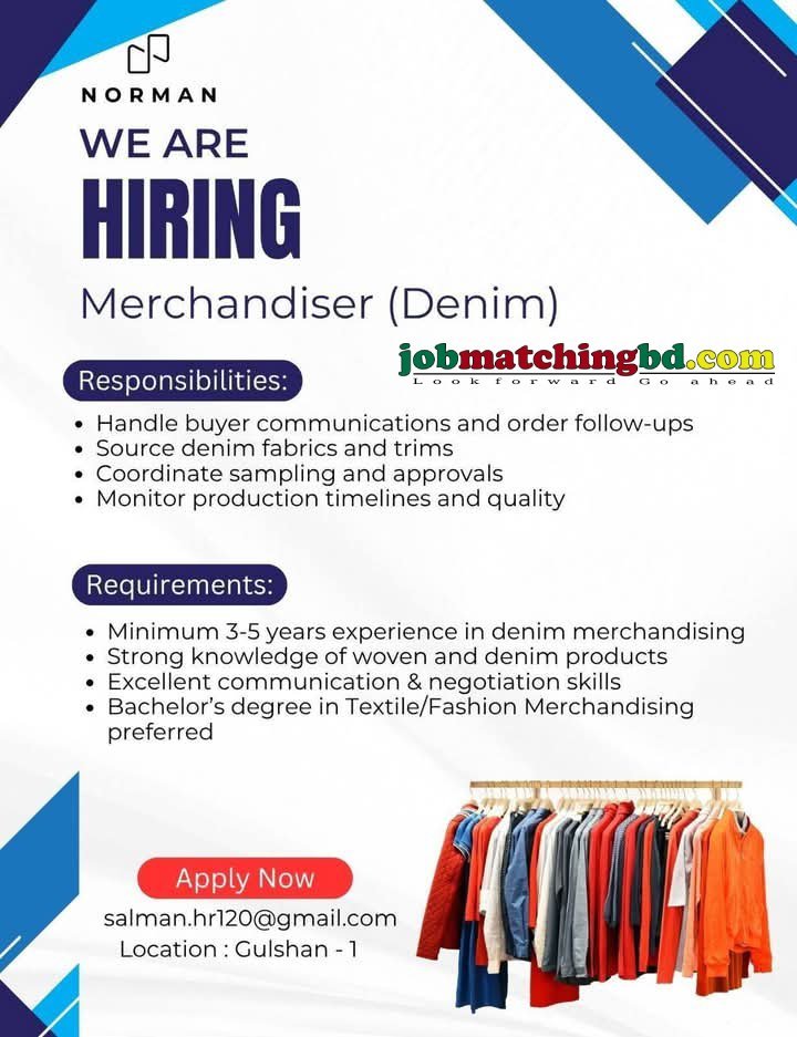 Merchandiser Jobs